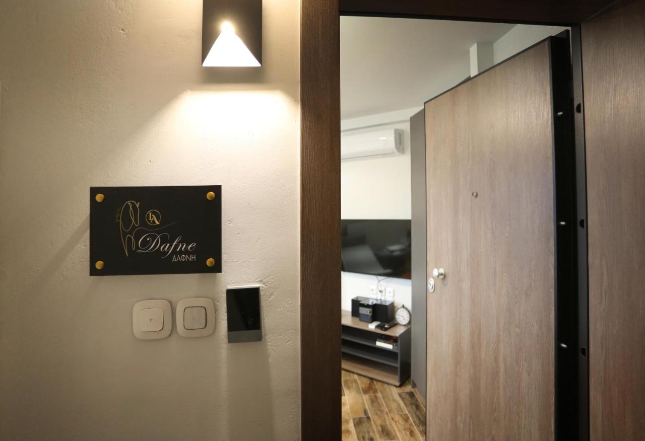 La Larissa Luxury Apartments Dafne Exterior photo